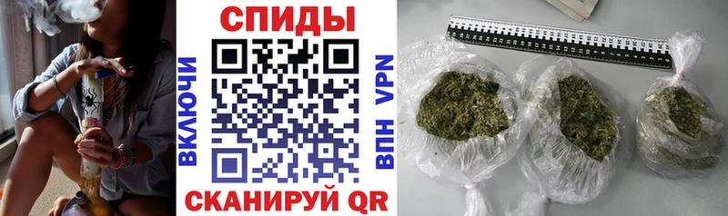 Бутират бутандиол  Сыктывкар 
