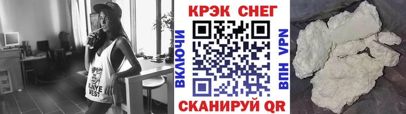 КОКАИН 99%  Сыктывкар 