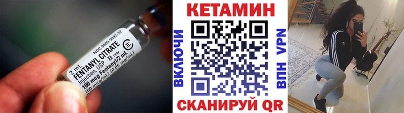 Кетамин ketamine  купить  сайты  Сыктывкар 