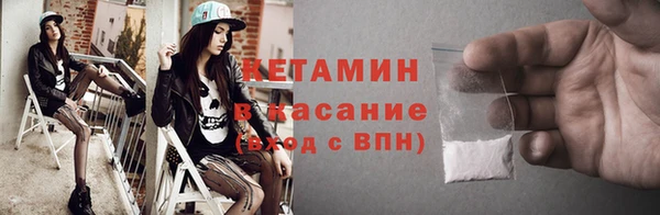 mix Бугульма