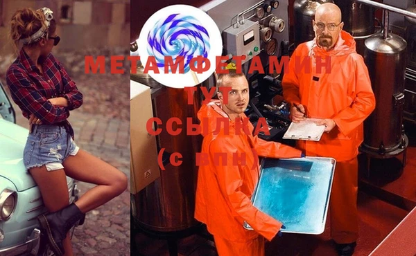 mix Бугульма