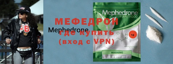 скорость Верхний Тагил
