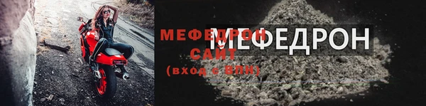 кокаин премиум Верхнеуральск