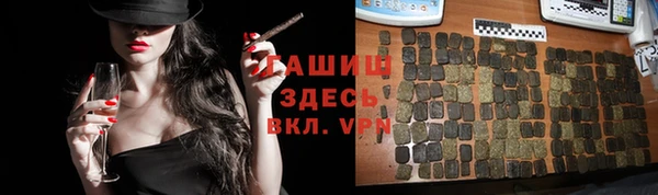 скорость Верхний Тагил