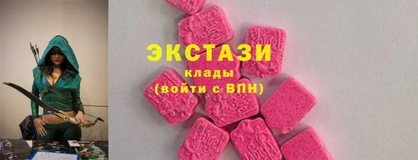 скорость Верхний Тагил