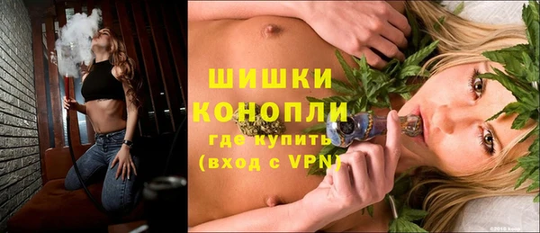кокаин премиум Верхнеуральск