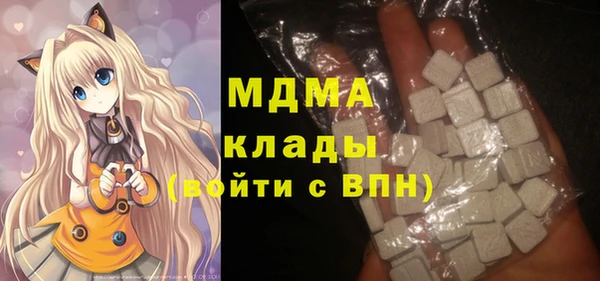 mix Бугульма