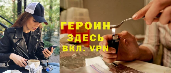 стаф Ростов