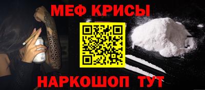 Альфа ПВП Малоярославец