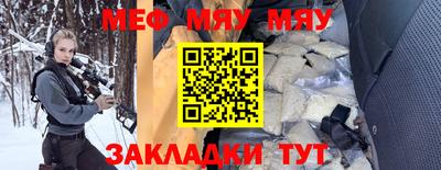 бутик Малгобек