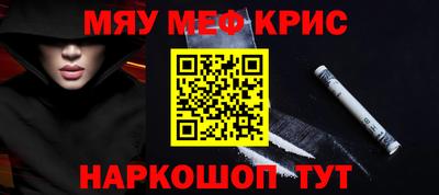 бутик Малгобек