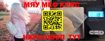 Альфа ПВП Малоярославец