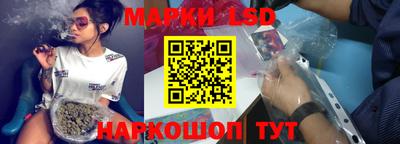 Альфа ПВП Малоярославец