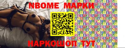 Альфа ПВП Малоярославец