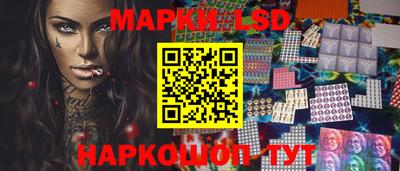 spice Керчь