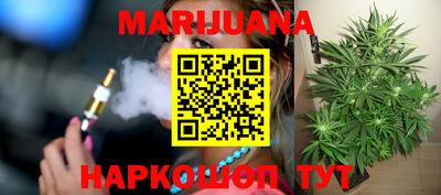 Альфа ПВП Малоярославец