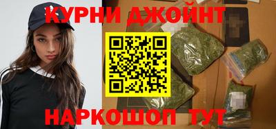 бутик Малгобек
