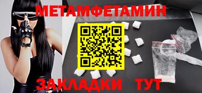 Альфа ПВП Малоярославец