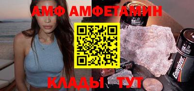 Альфа ПВП Малоярославец