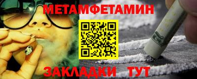 Альфа ПВП Малоярославец