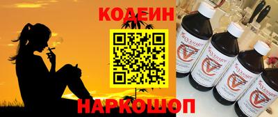Альфа ПВП Малоярославец
