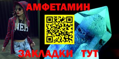 Альфа ПВП Малоярославец