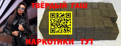 Альфа ПВП Малоярославец