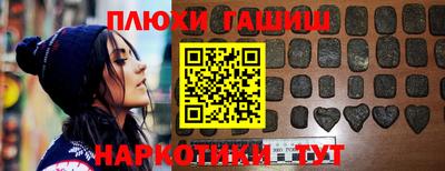 Альфа ПВП Малоярославец