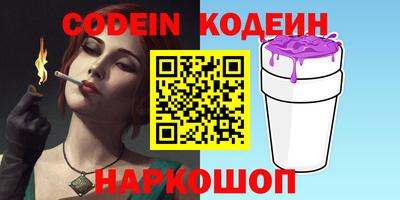 Альфа ПВП Малоярославец